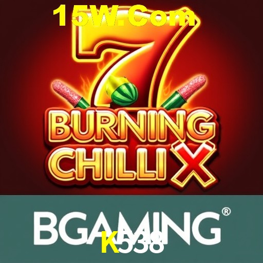 Descubra a Essência do K538: Nossa História e Compromissos