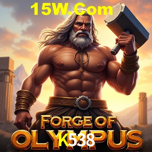 Desvendando o Mundo dos Jogos Virtuais na K538