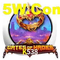 Bonus Features K538