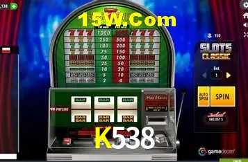 Benefícios da Conta K538