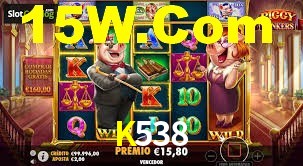 Account Benefits K538
