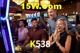 Security Systems K538